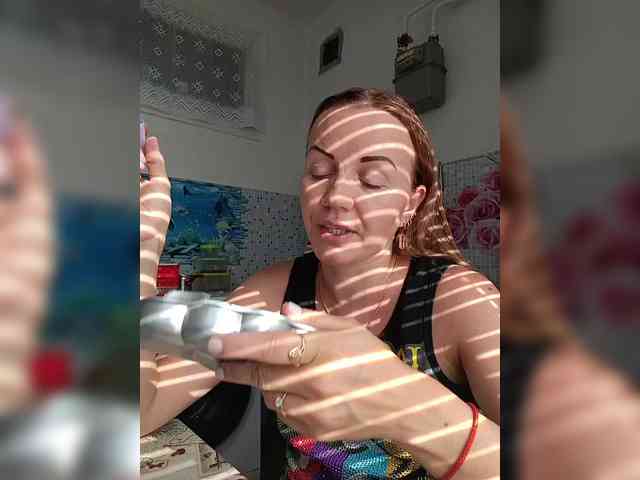 -NeZabudka webcam