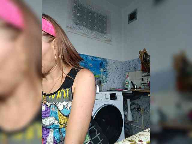 -NeZabudka webcam