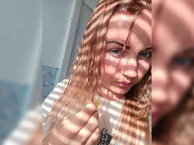-NeZabudka webcam