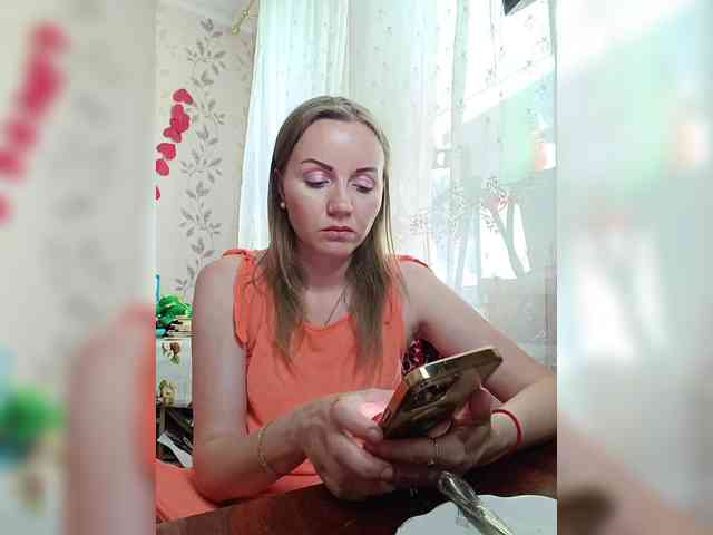 -NeZabudka webcam