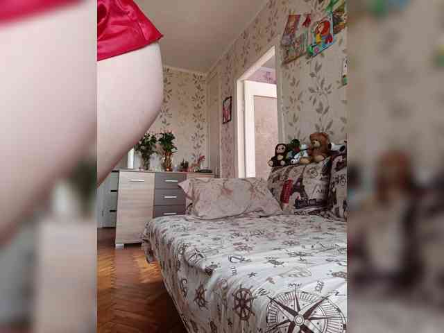Ne_Zabudka webcam