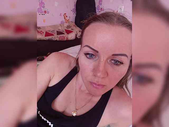 -NeZabudka webcam