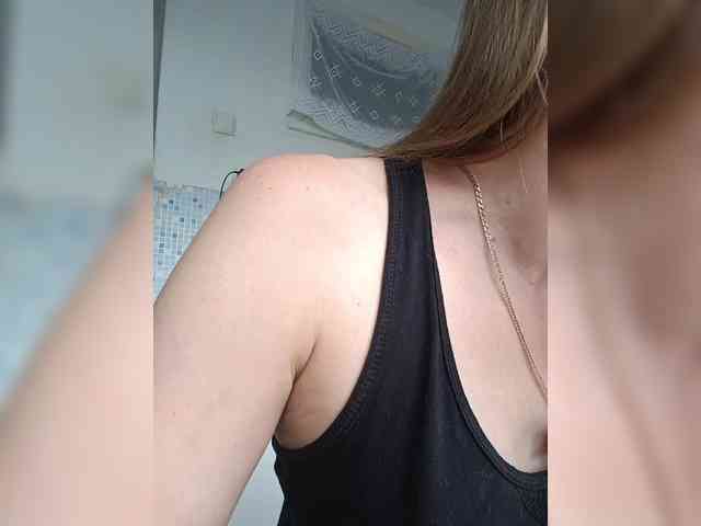 -NeZabudka webcam