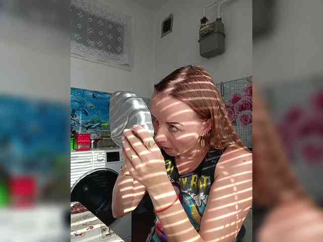 -NeZabudka webcam