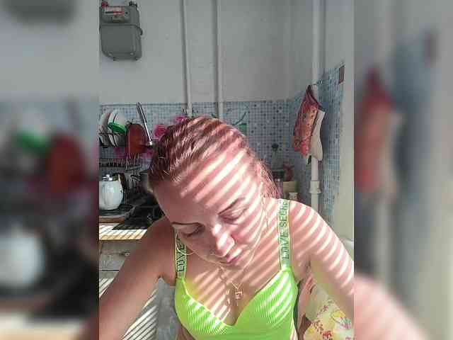 -NeZabudka webcam