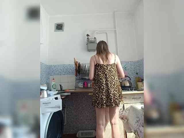 Ne_Zabudka webcam