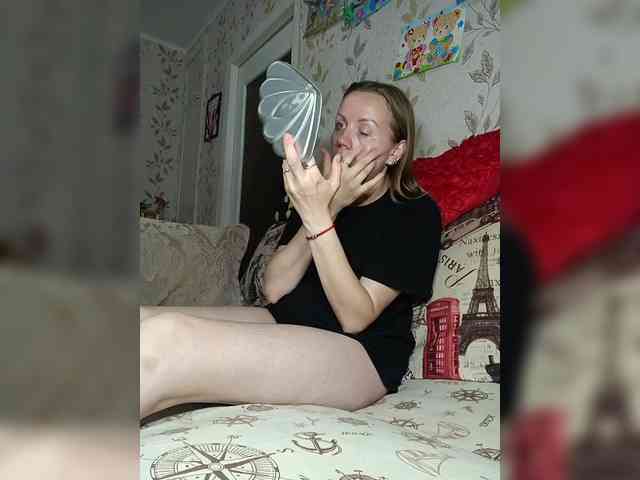 -NeZabudka webcam