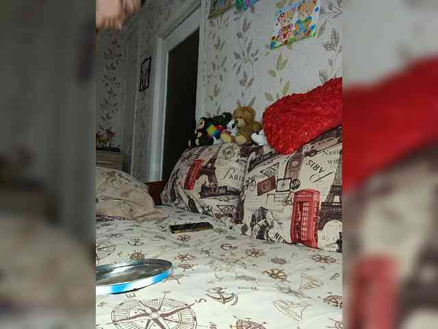 -NeZabudka webcam