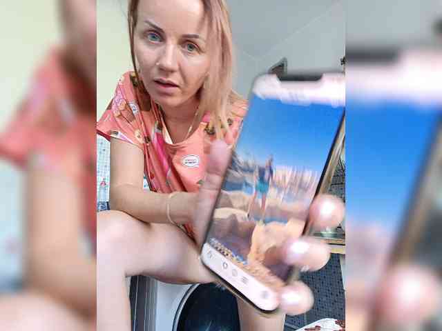 -NeZabudka webcam