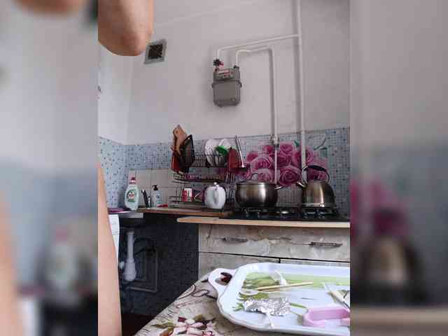 -NeZabudka webcam
