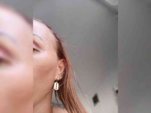 -NeZabudka webcam