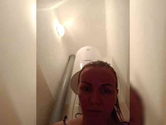 -NeZabudka webcam