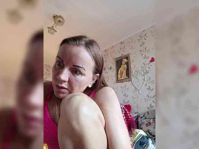 -NeZabudka webcam