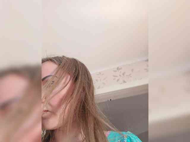 Ne_Zabudka webcam