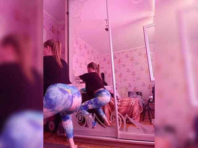 Ne_Zabudka webcam