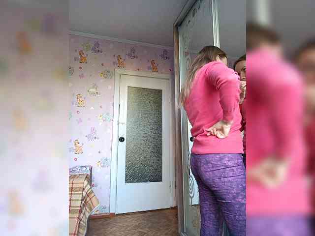 Ne_Zabudka webcam