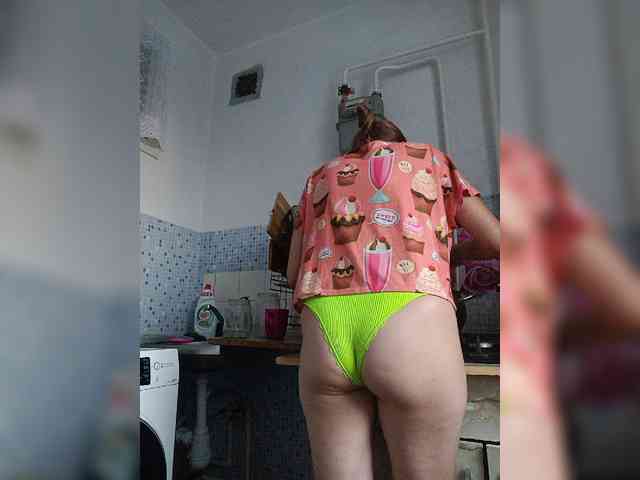 -NeZabudka webcam