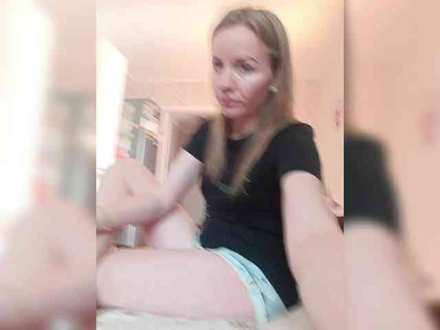 Ne_Zabudka webcam