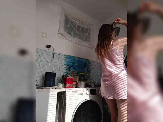 Ne_Zabudka webcam