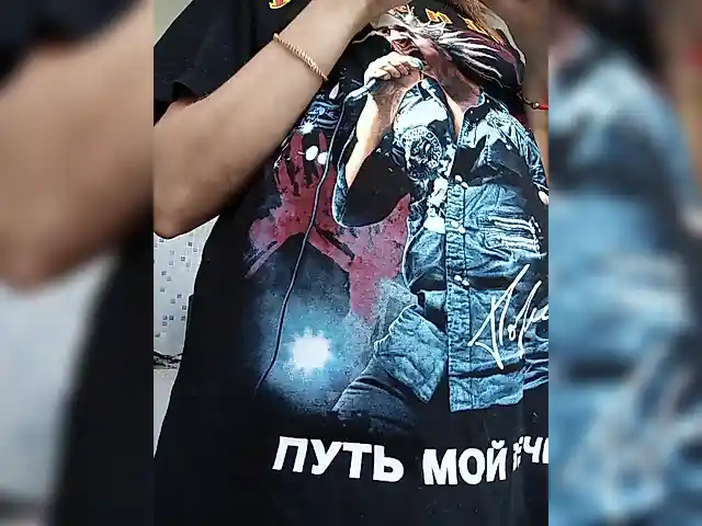 -NeZabudka
