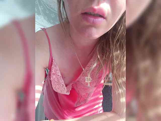 -NeZabudka webcam