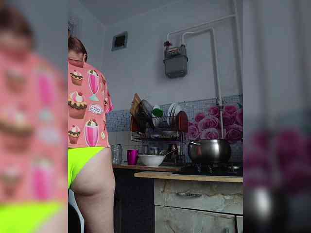 -NeZabudka webcam