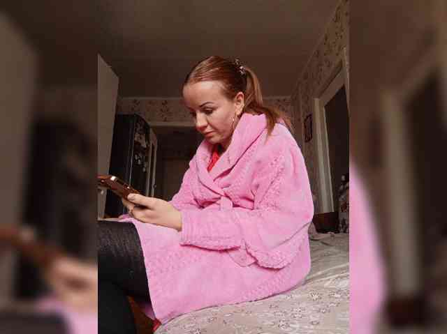 -NeZabudka webcam