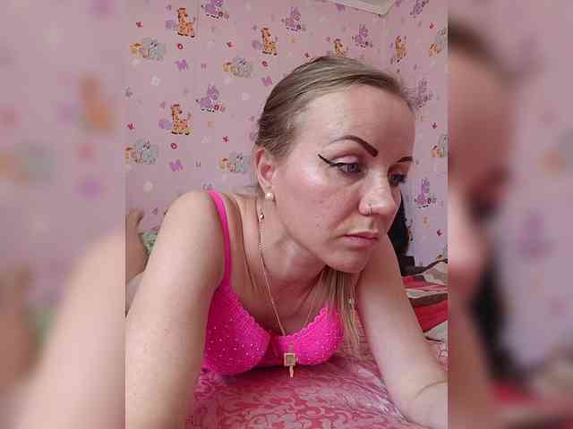 -NeZabudka webcam