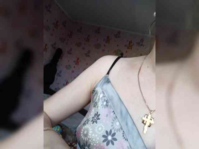 -NeZabudka webcam