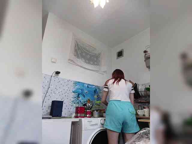 -NeZabudka webcam