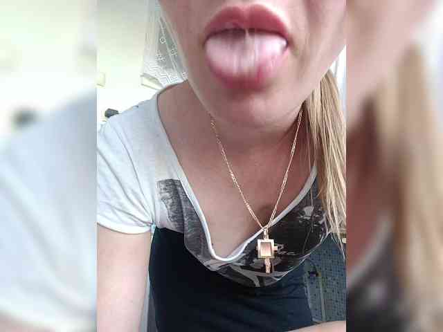 -NeZabudka webcam
