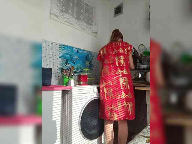 -NeZabudka webcam