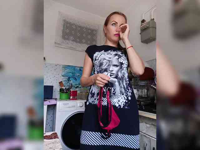 -NeZabudka webcam