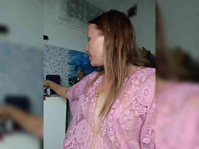 -NeZabudka webcam