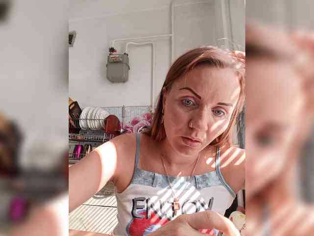 -NeZabudka webcam