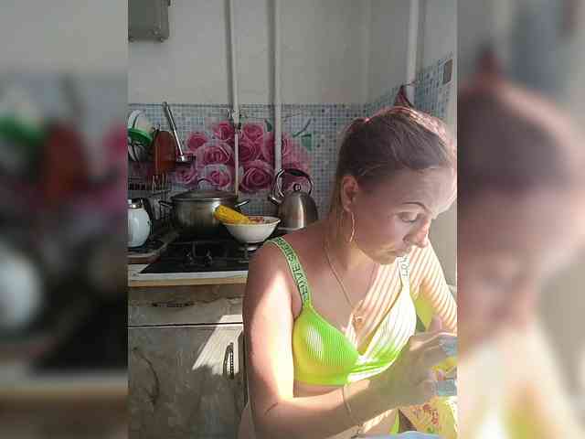-NeZabudka webcam