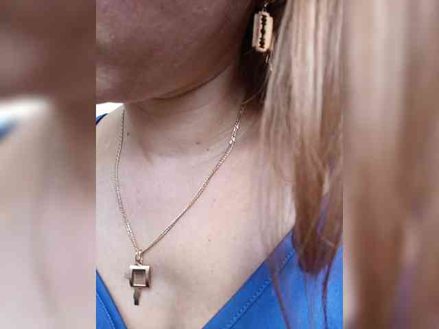 -NeZabudka webcam