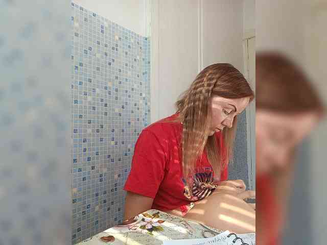 -NeZabudka webcam