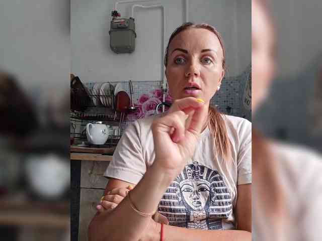 -NeZabudka webcam