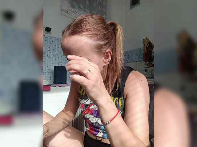-NeZabudka webcam