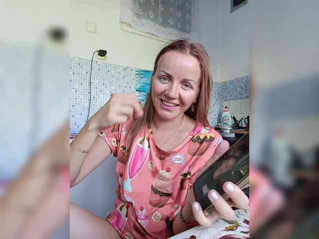 -NeZabudka webcam