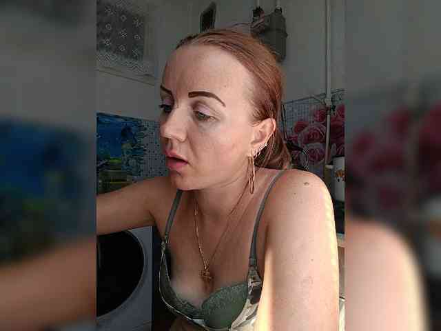 Alenushka888 Live Webcam on BongaCams
