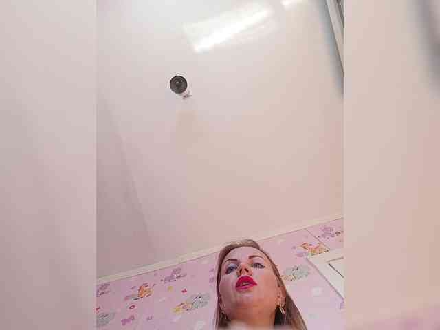 -NeZabudka webcam