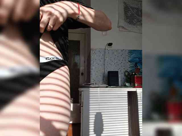 -NeZabudka webcam