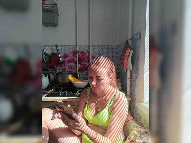 -NeZabudka webcam