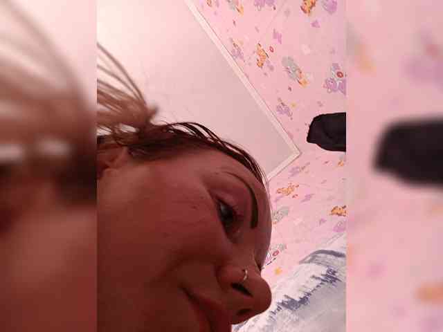-NeZabudka webcam