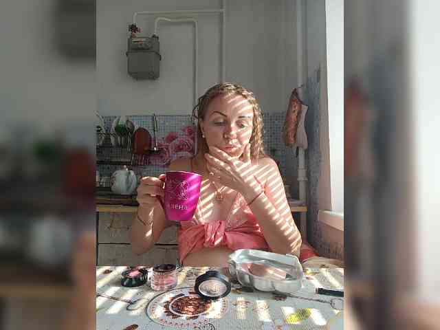-NeZabudka webcam