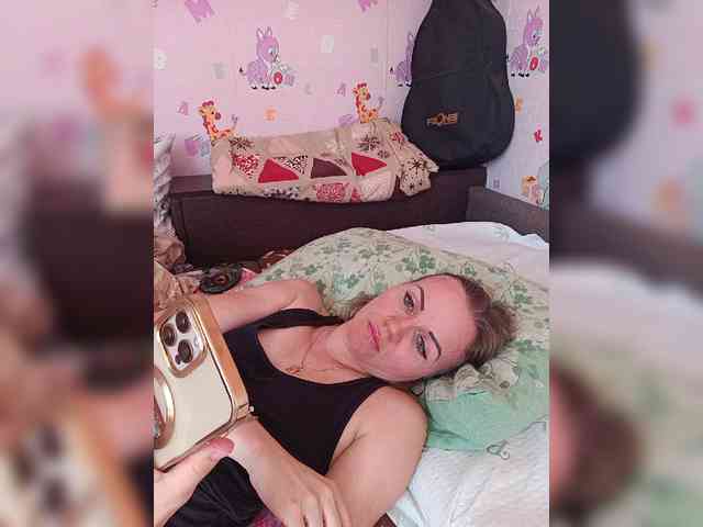 -NeZabudka webcam