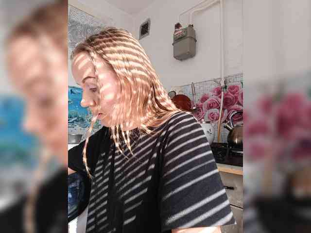 -NeZabudka webcam