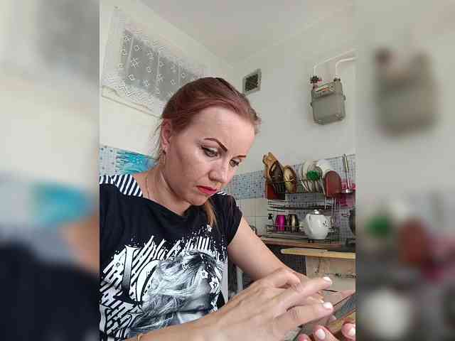 -NeZabudka webcam